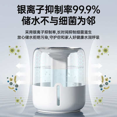 【双口喷雾】加湿器6.8L大容量家用新款静音卧室孕妇婴儿空气净化