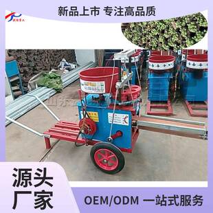 农用营养土制钵机 植物育苗移栽钵机 大棚农作物育苗土压钵机