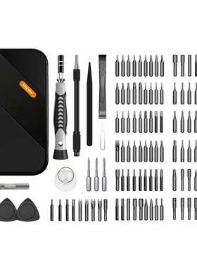 友福工具130件套橙色定制多功能螺丝刀套装CRV新款可包销渠道