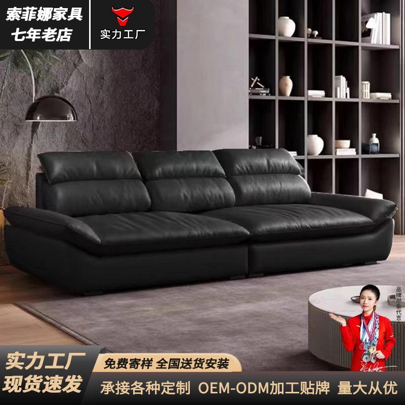 意式极简真皮沙发小户型直排沙发家用皮艺沙发组合客厅生态皮沙发