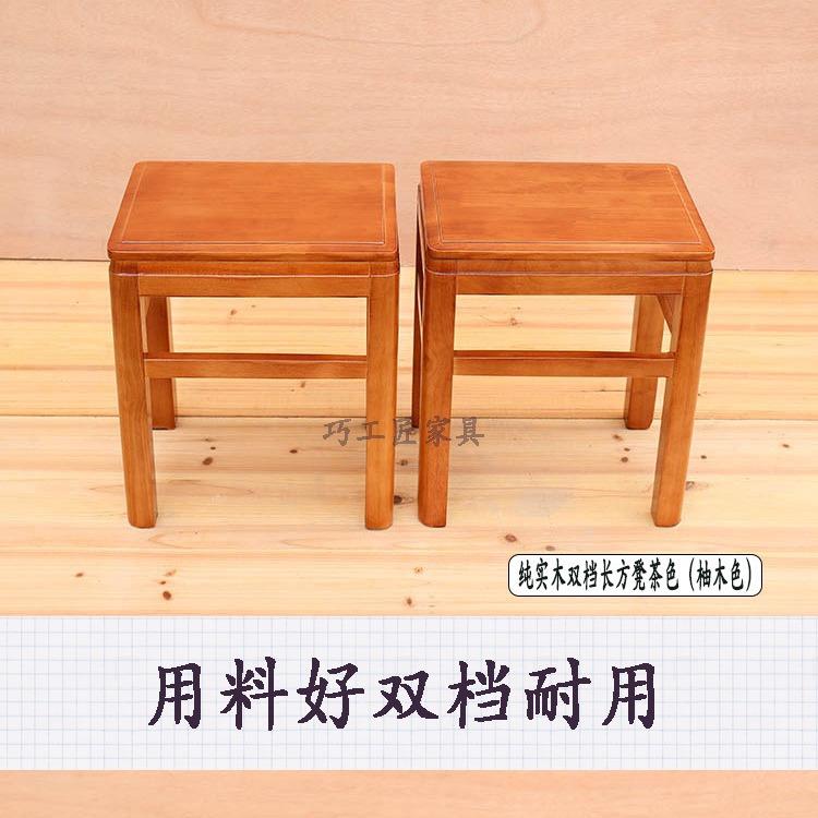 实木长方凳家用简约创意酒店兰州拉面店小吃店成人木凳学校餐凳