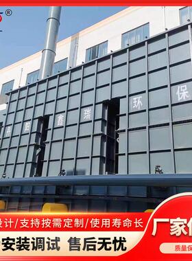 废气处理设备RTO焚烧炉蓄热式焚烧炉喷漆车间空气净化处理设备