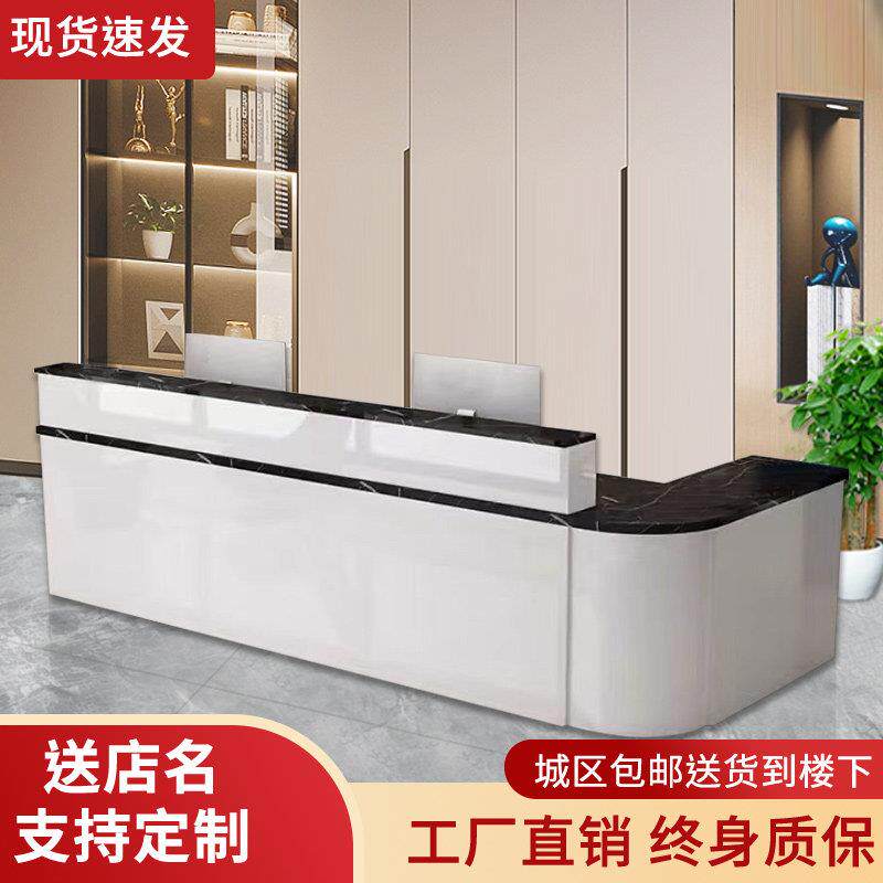 前台桌吧台接待台收银台柜台转角圆弧简约现代店铺小型水果店超市