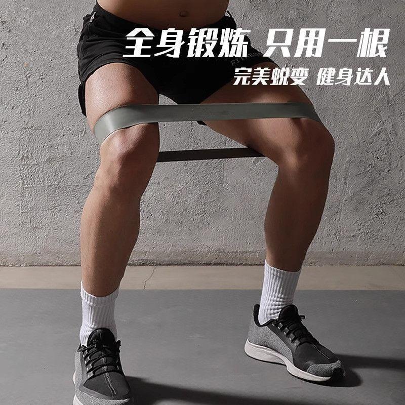 爆发力阻力阻力腿部膝盖拉力器