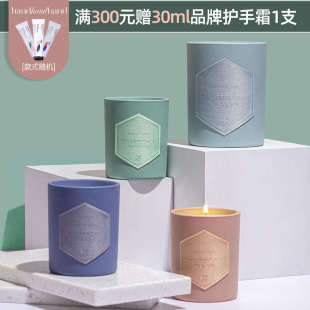 handhandhand進(jìn)口香氛蠟燭安助神眠凈化香薰家用室內(nèi)持久擺件北歐