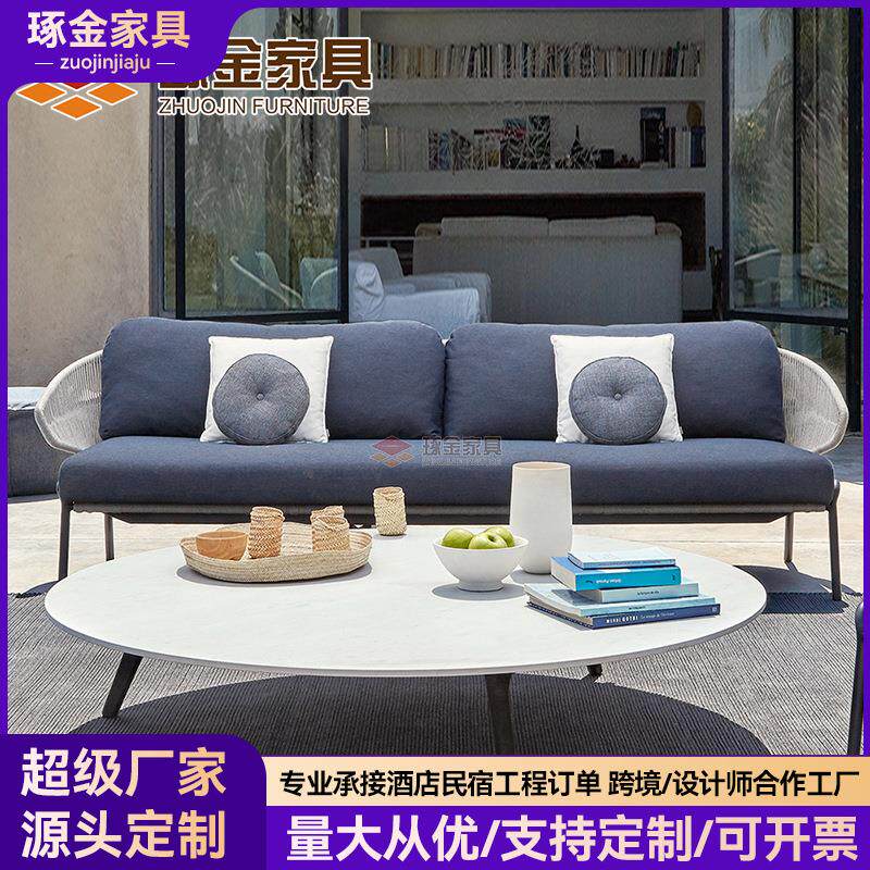 发货休闲户外沙发套装组合庭院家具藤编沙发简约三人沙发