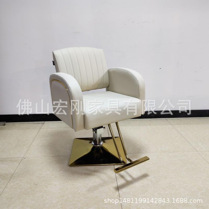 美发椅发廊专用椅子网红高档烫染铁艺座椅可升降时尚美发剪发椅