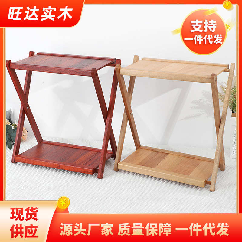 原木风收纳架杯子 杯架木质桌面置物架便携可折叠简约风高级感