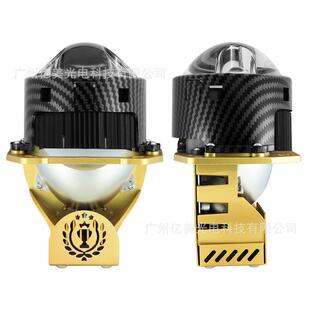 汽车led大透镜前大灯3寸双光大功率65w双直射透镜改装H7H4 9006