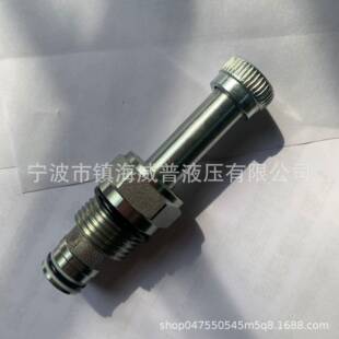 DHF10-228L二位二通双向常闭螺纹插装阀电磁阀动力单元液压站配件