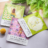 干眼症 芊芦蒸汽眼罩 热敷发热护眼罩 助睡眠 双眼皮 缓解眼疲劳