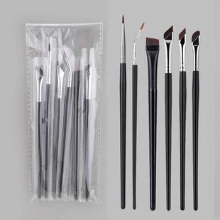 Karsyngirl 6Pcs Upgrade Blade Eyeliner Brush Ultra Thin Fine