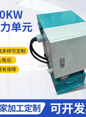 75型轨液压RTZ泵站器轨道防风夹防夹脱轨轨器液压轨道防风铁鞋楔