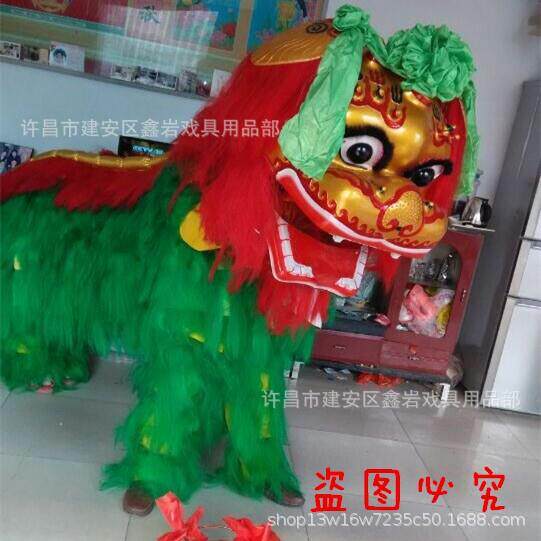 舞狮双人北狮北京狮子笑脸狮竞技比赛专用舞龙舞狮道具整套舞狮子