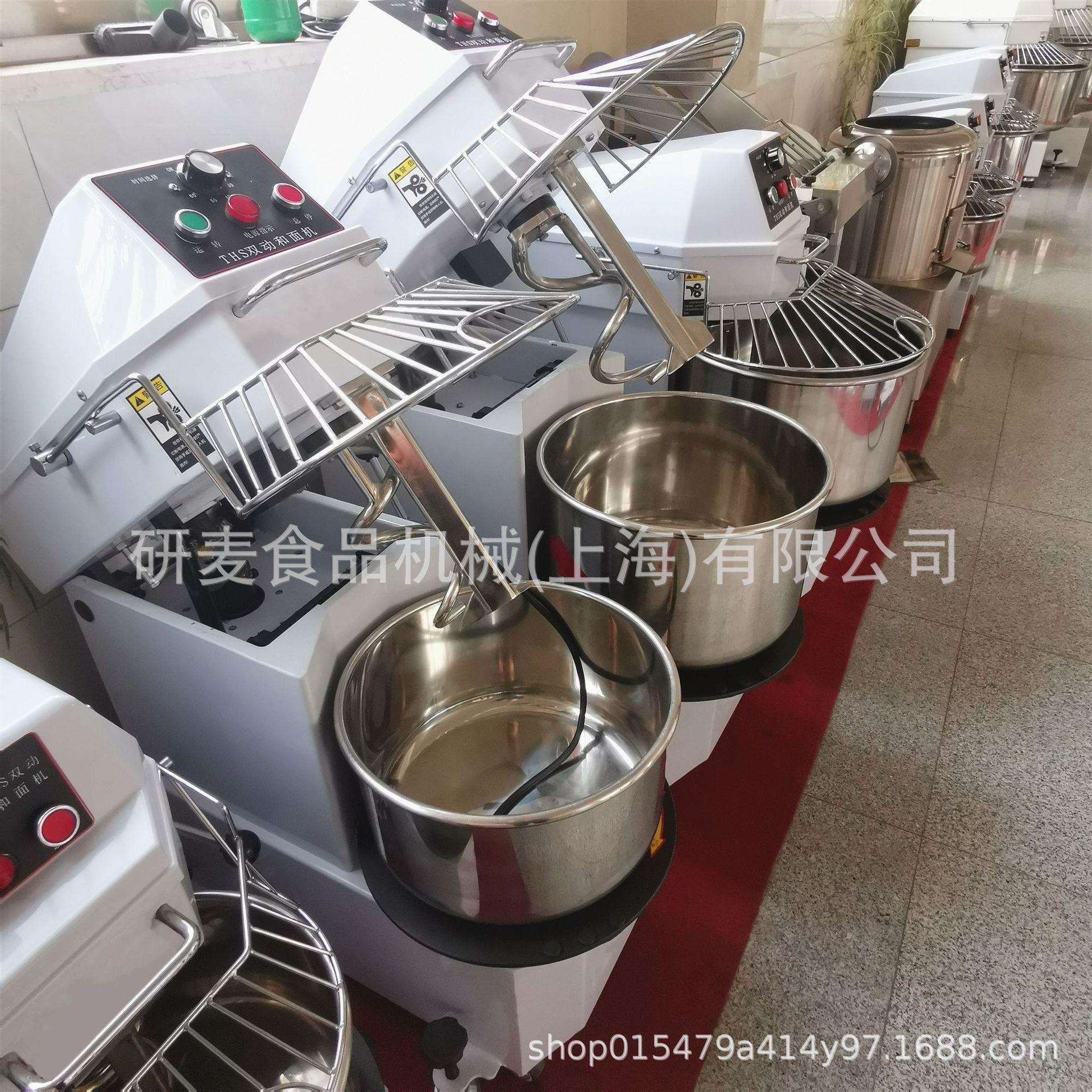 立式电动和面机 商用揉面团机 拆缸式揉面机8kg面粉搅拌机