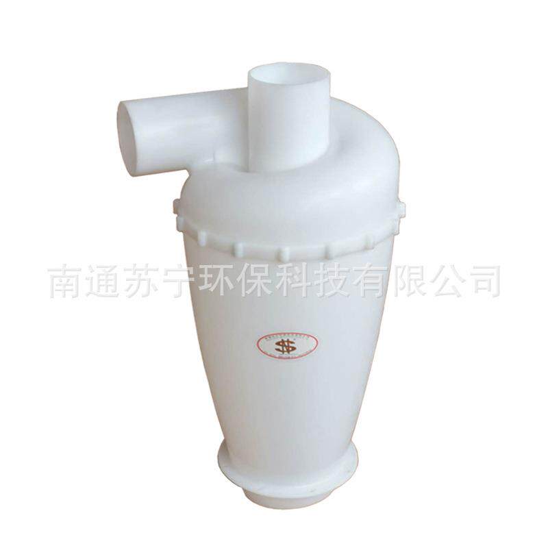 牌大型旋风集尘器110mm口径t6适合所有场合的高效除尘