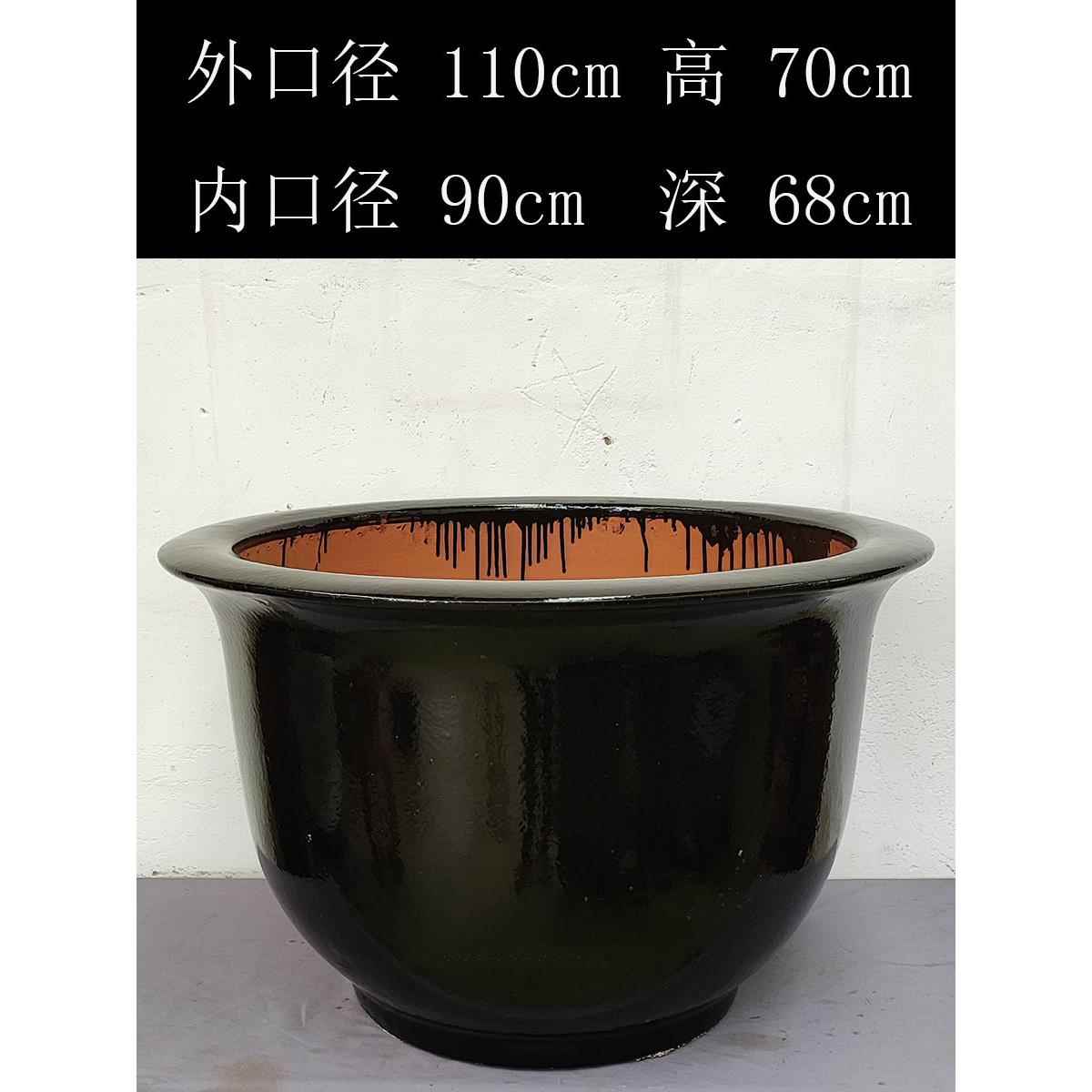 龙缸盆宜兴特大号黑釉龙缸铁树种树大圆形落地陶瓷花卉植物花盆
