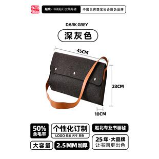 新款赵北书法包收纳毛笔用品文房四宝套国画工具包便携毛书毡包练
