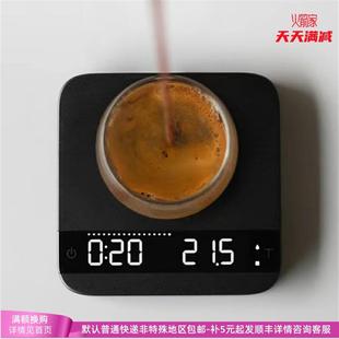 新款ACAIA Pearl S智能蓝芽咖啡手冲电子秤 适用意式手冲自动秤