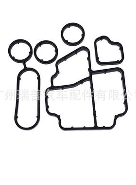 机油滤清器底座密封圈散热器垫03L19807003L19844103L115389