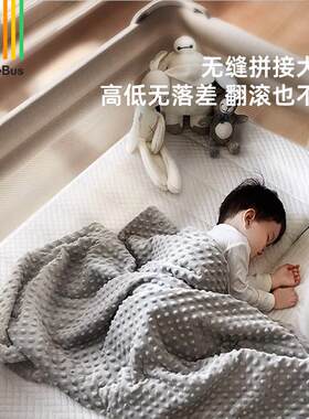 BeBeBus婴儿床拼接大床筑梦家多功能可折叠可移动新生儿宝宝床