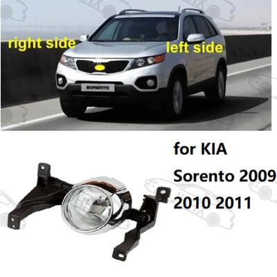 SORENTO索伦托200920102011前保险杠雾灯前防雾灯前雾灯总成