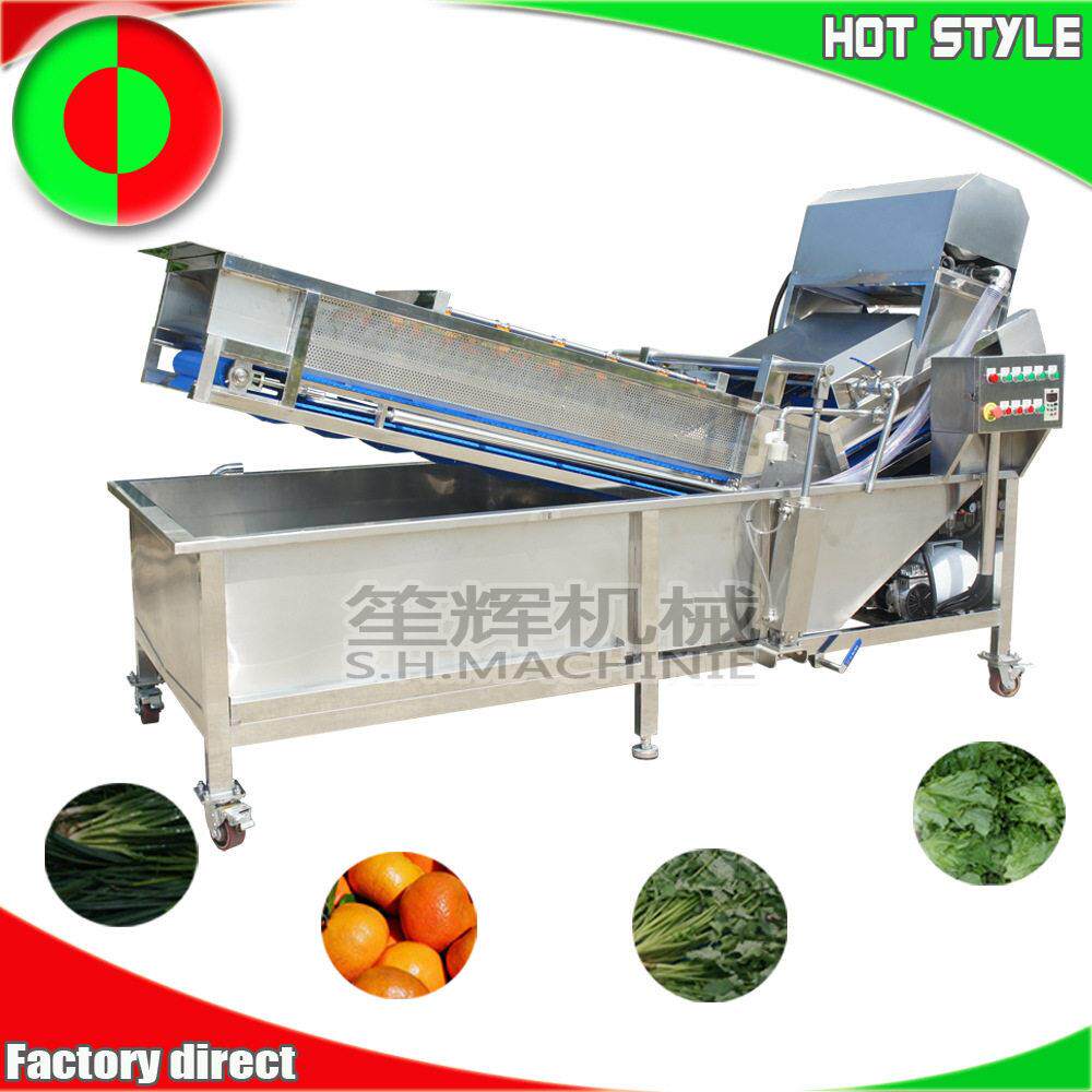 预制菜加工设备食品机械气泡臭氧洗水果机全网链输送可提升洗菜机