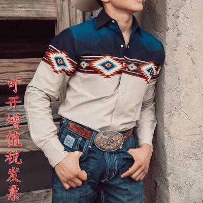 Mens Western Cowboy Style Vintage Print Loose Fit Long