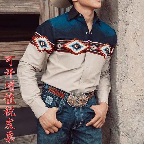 Mens Western Cowboy Style Vintage Print Loose Fit Long