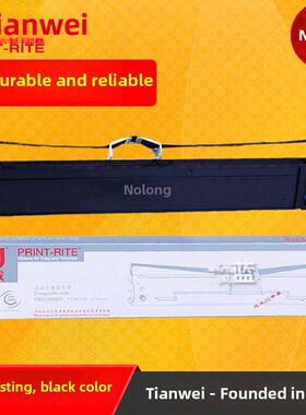 天威适用于Oki四路6100F色带7100F Oki7150F Oki6300Fc 760F D210