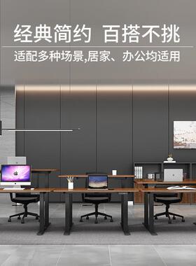 家智能升降桌腿电动桌桌全自动DTZ-2BJ用电脑架电竞桌办公桌台式