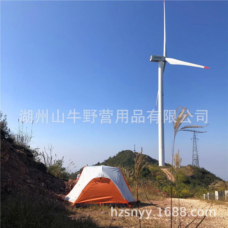 山牛摩羯2户外防雨登山野露营双人帐篷透气轻量化装备超轻帐篷