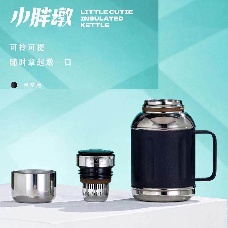 茗元素新品小胖墩保温壶家用焖茶壶316不锈钢暖水壶办公便携水壶