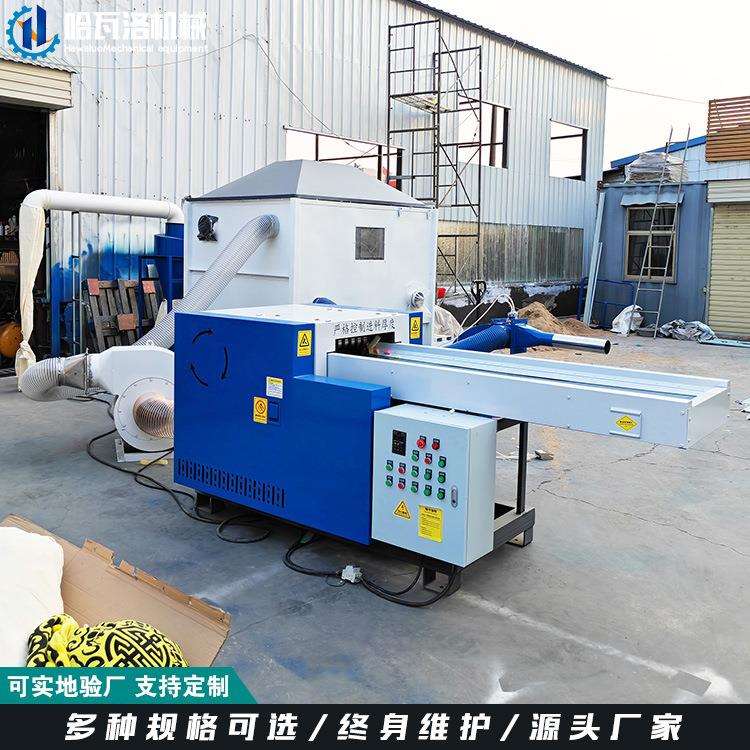 方形海绵材料颗粒机碎海绵填充物切块机懒人沙发靠背切粒充棉机