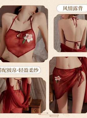 性感睡衣诱惑老公激情风清趣内衣汉服古风肚兜睡裙贵妃房事纯欲