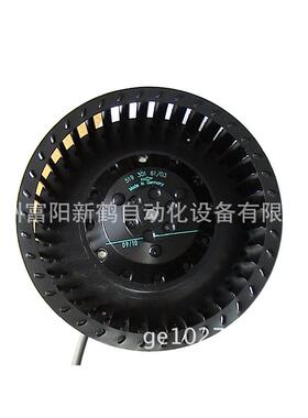 全新德国散热风机 2CW8366店铺三包离心涡轮不带外罩