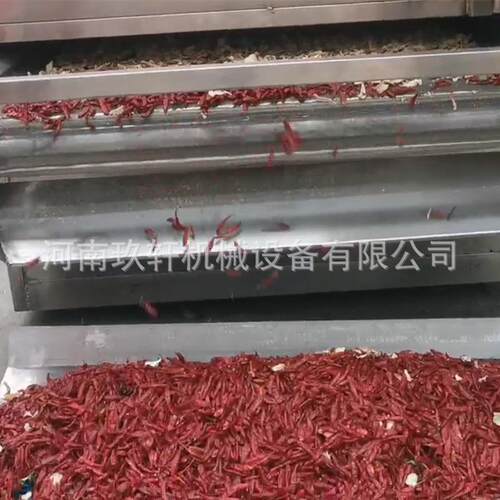 网带式辣皮子干燥机二荆条七星椒石柱红辣椒烘干机