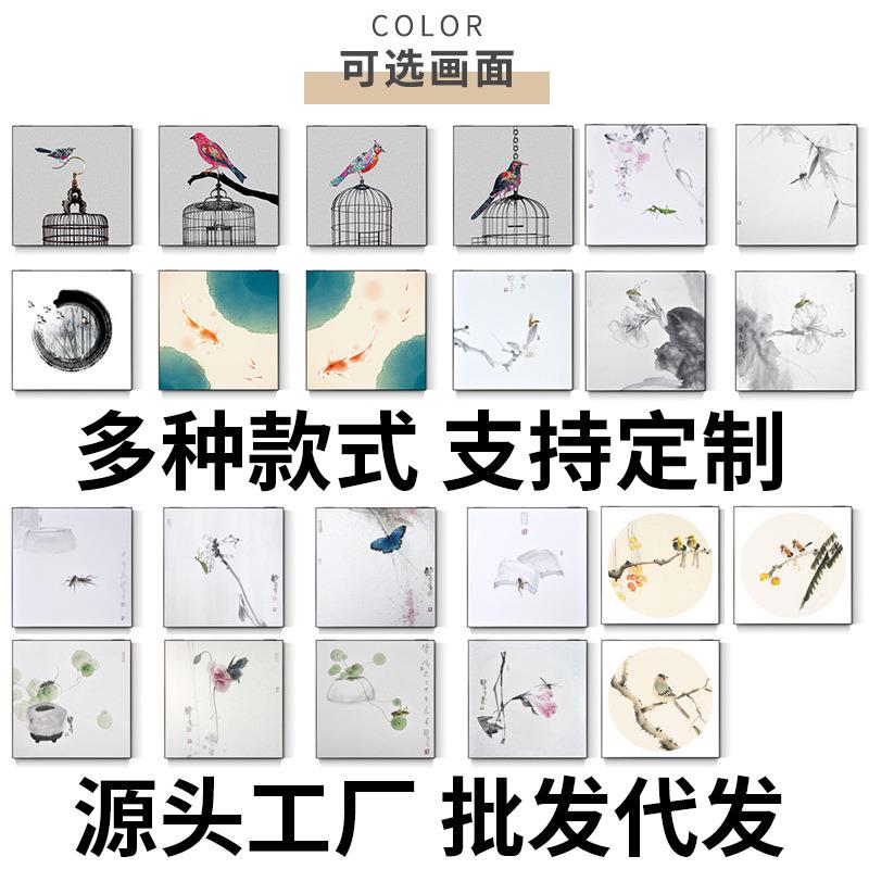 电表箱装饰画免打孔新中式现代挂画配电箱客厅晶瓷遮挡壁画简约