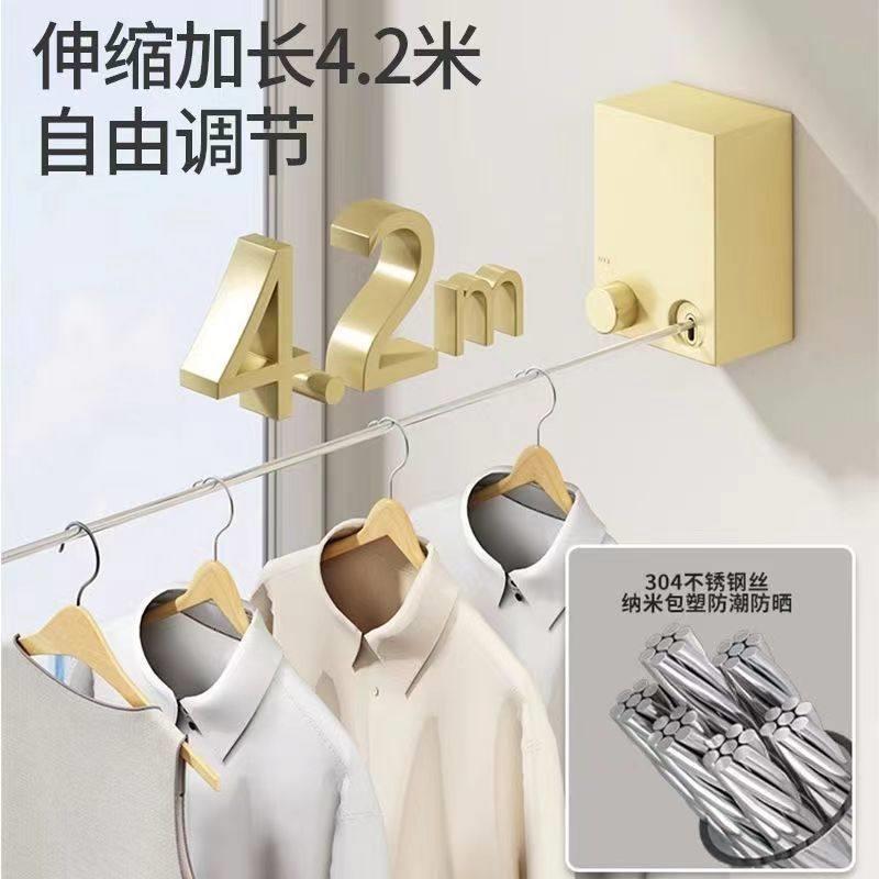 阳台隐形收缩晾衣绳打孔凉衣神器衣服室内伸缩钢丝浴室晾衣架