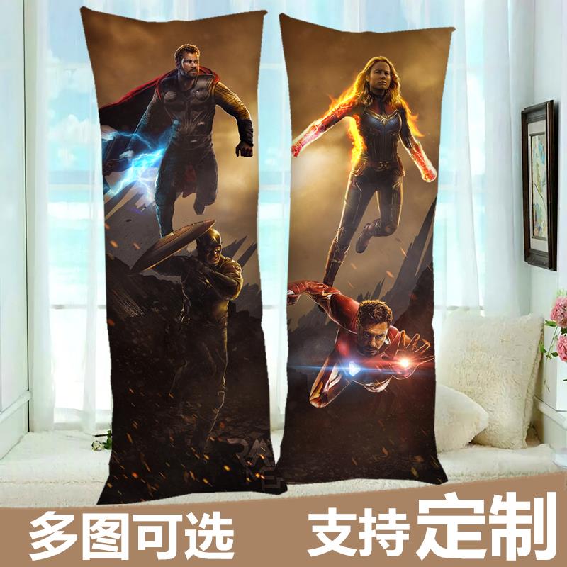 高档复仇定者联盟钢铁等身抱枕侠美国队长抱枕套制蜘蛛侠惊奇队长