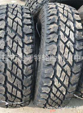 越野轮胎255/85R16 轮胎