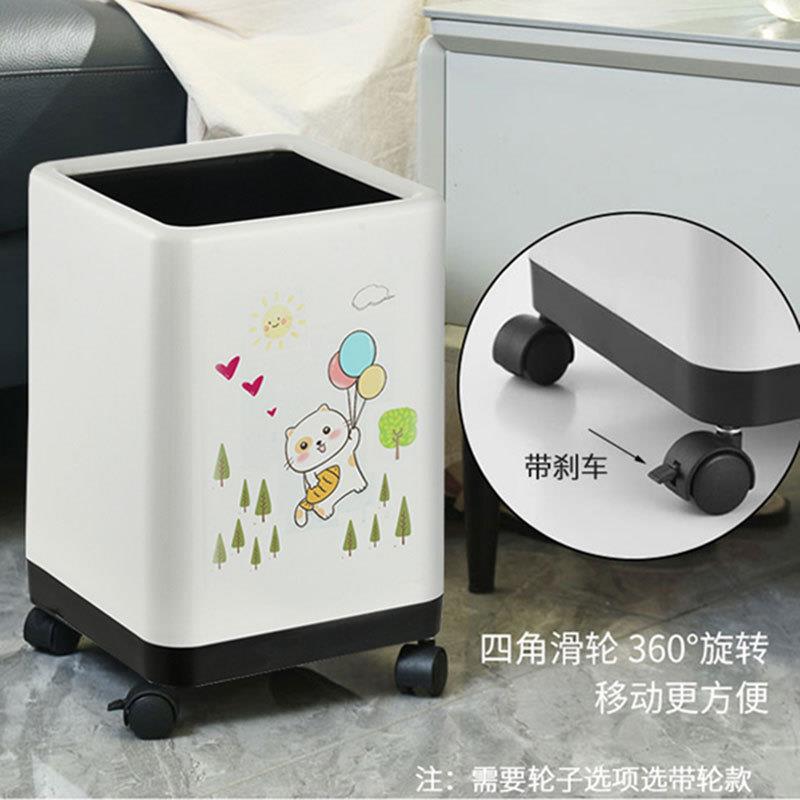 无盖垃圾桶家用带滑轮方形厨房大容量收纳桶卡通可爱纸篓客厅卧室