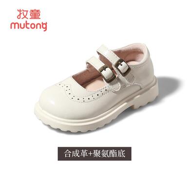 高档牧童春秋季婴伦幼儿皮软底公鞋主鞋英风格鞋表演黑色小皮鞋