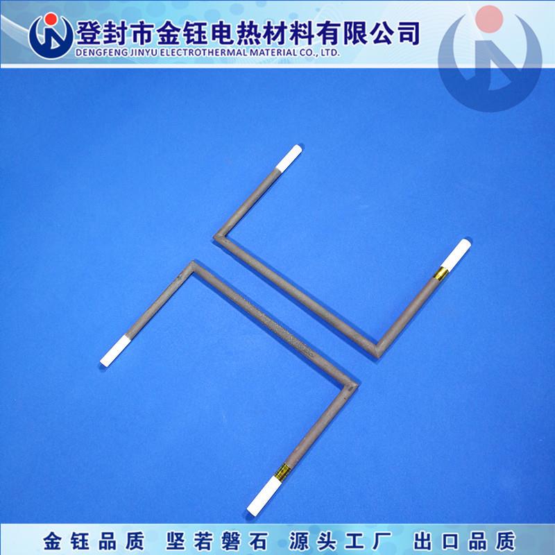 1400度炉子电热元件 硅碳棒 U型 等直径 W型 各种规格 尺寸