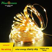 太阳能花园灯户外Led彩色防水花园阳台假日装 饰星空铜线灯串