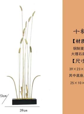 穗平安摆件客厅玄关居饰品TS-013A创意有家寓开意办公室公司业送