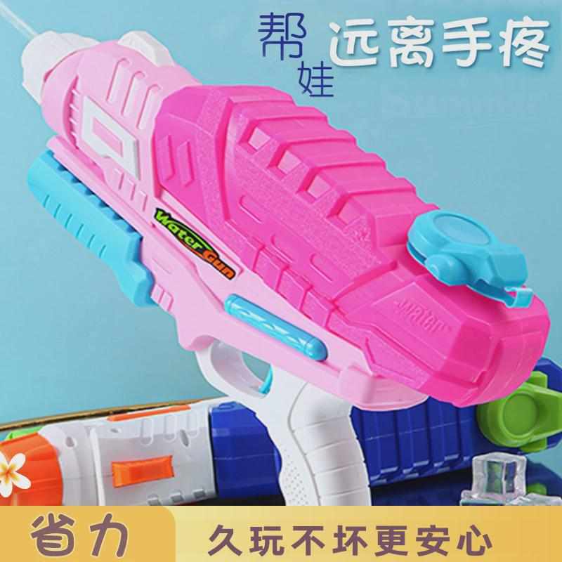 省力水枪儿童喷水玩具抽拉式大容量打气少女孩泼水滋水打水仗泚水