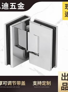 工程全铜淋浴房弹簧铰链无框玻璃90度调节带盖铰链GH102C-SA