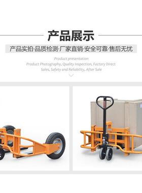 1吨山地型手动叉车MK-D100手拉越野型托盘车液压搬运车充气轮叉车