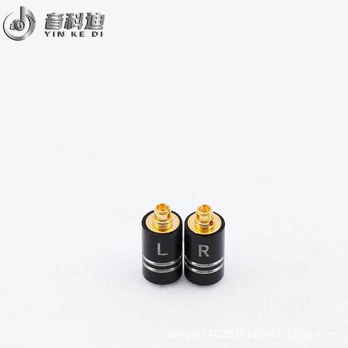 舒尔mmcx插针膨胀一字口SE846SE535 T8ie W60w80 N40膨胀mmcx插针